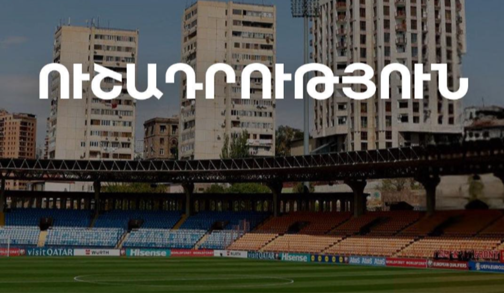 Screenshot 2025-09-06 153413