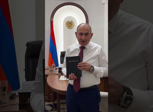 «Թե՛ ընդհատակում, թե՛ բանտում ինձ ուղեկցած Աստվածաշունչը նվիրում եմ Վաշինգթոնի թանգարանին»․ Փաշինյան