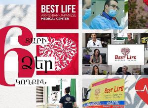 Ձեր կողքին` արդեն 6 տարի. Բեսթ Լայֆ բժշկական կենտրոն