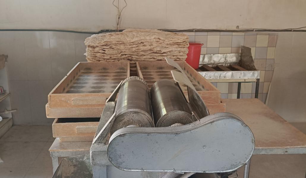 thumbnail_IMG20250905141225_1757573335