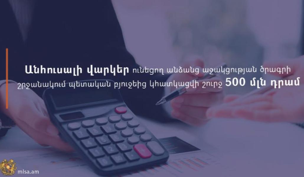 546779218_1198413798997102_6152336951755621849_n