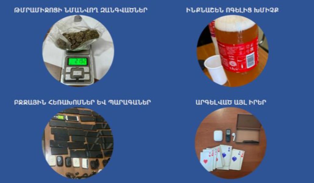 ՔԿԾ (6)