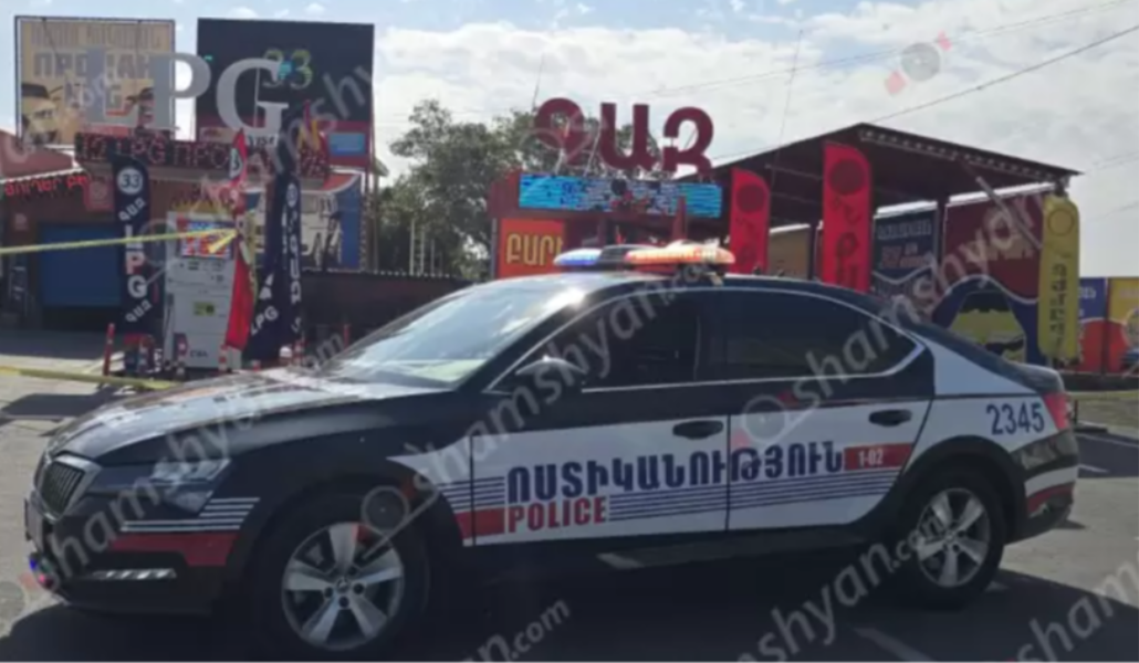 Screenshot 2025-09-14 104043