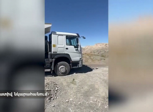 Արմավիրի քրեական ոստիկաններն ապօրինի հանքարդյունաբերության դեպք են բացահայտել