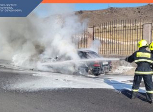 Երևան-Սևան ավտոճանապարհին այրվել է ավտոմեքենա