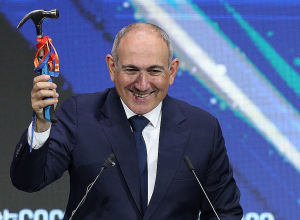 ՔՊ-ն հռչակում է Հայաստանի չորրորդ հանրապետությունը՝ որպես առաջիկա ռազմավարական անելիք․ Փաշինյան