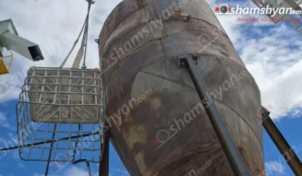 Screenshot 2025-09-20 153551