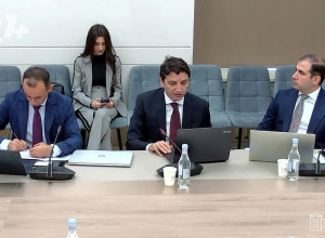 ՀՀ ԱԺ ֆինանսավարկային եւ բյուջետային հարցերի մշտական հանձնաժողովի նիստ․ ՈՒՂԻՂ