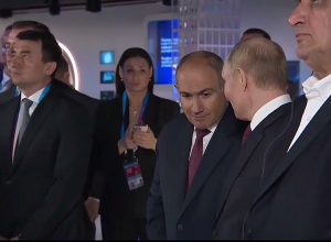 «Համաշխարհային ատոմային շաբաթ համաժողովի շրջանակում ընթանում է «Ատոմ» ցուցահանդեսը