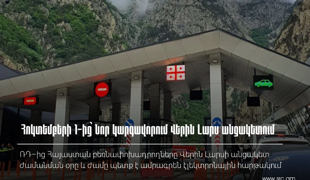 image00001_68d69e314feb3