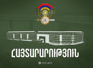 ՊՆ վարչական համալիրում հանդիպումը տևել է մի քանի ժամ