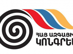 Միքայել արքեպիսկոպոսի դատավճիռը քաղաքական հաշվեհարդար է․ ՀԱԿ