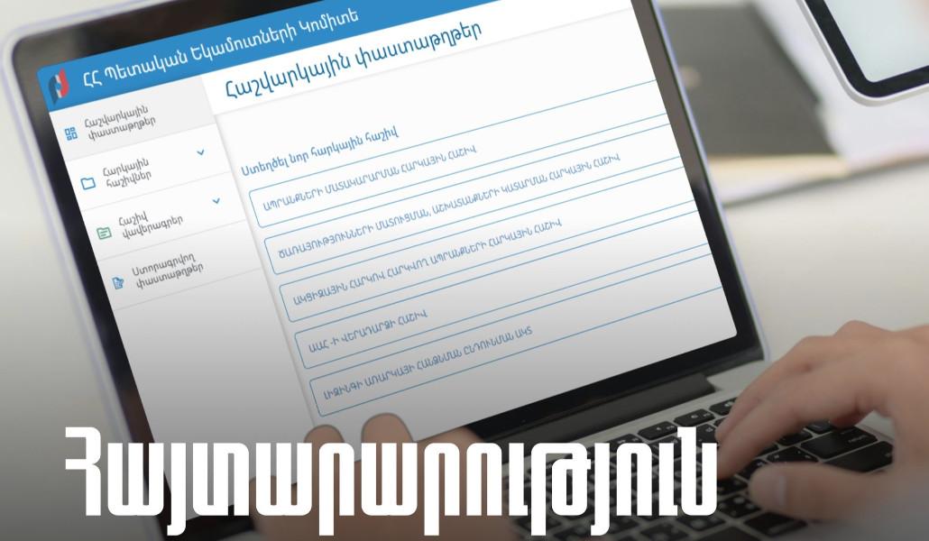 l-0x131wh-2044x1191z-0.3845