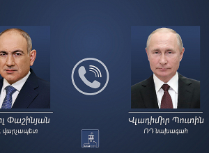 Տեղի է ունեցել Նիկոլ Փաշինյանի և Վլադիմիր Պուտինի հեռախոսազրույցը