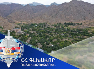 Մեղրի համայնքին կվերադարձվի 0.8 հա մակերեսով հողամաս