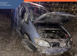 Փրկարար ծառայության մանրամասները՝ Գեղամասար-Արեգունի ավտոճանապարհին տեղի ունեցած ողբերգական ավտովթարից