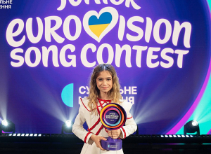 Ուկրաինան «Մանկական Եվրատեսիլ 2025»-ում կներկայացնի Սոֆյա Ներսիսյանը