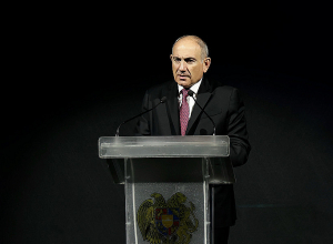 Վարչապետ Փաշինյանի խոսքը 9 րդ ամենամյա «Silicon Mountains» տեխնոլոգիական գագաթնաժողովի բացմանը