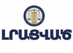 ՄԻՊ-ը խախտումներ է արձանագրել հոգևորականների ձերբակալությունների գործընթացում