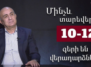 Արցախում էլ, Հայաստանում էլ իշխանության բուրգերը գիտեին, որ պատերազմ է լինելու․ Սամվել Բաբայան
