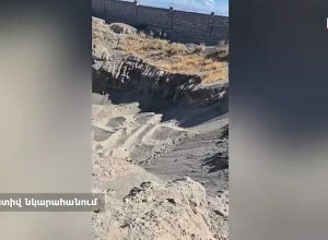 Վաղարշապատի համայնքային ոստիկանները ապօրինի հանքարդյունահանման դեպք են բացահայտել