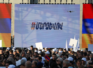 Հանրահավաք՝ ի աջակցություն կալանավորված Սամվել Կարապետյանի եւ հոգեւորականների․ ՈՒՂԻՂ