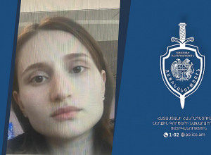 Հայտնաբերվել է որպես անհետ կորած որոնվող չեչեն կնոջ դին