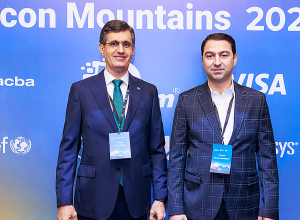 Silicon Mountains 2025 Tech Summit Concludes with the Support of Ucom