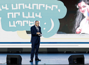 «Ակադեմիական քաղաք»–ն այն նախագիծն է, որն առավել ուժեղացնելու է անհատի՝ ապագայի կանխատեսման բանաձևը. վարչապետ