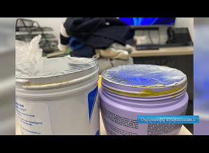 Զվարթնոցում հայտնաբերվել է ԱՄՆ-ից ուղարկված 675 գրամ «կոկաին»․ Ուկրաինայի քաղաքացի ձերբակալվել է