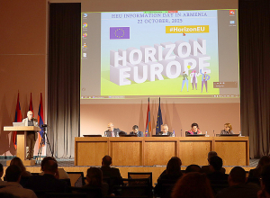 ՀՀ ԳԱԱ-ում տեղի ունեցավ «Հորիզոն Եվրոպա» ծրագրի տեղեկատվական միջոցառումը
