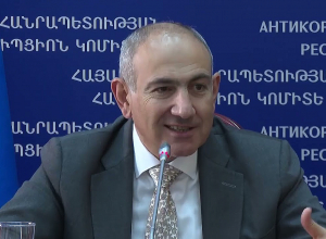 Կոռուպցիայի դեմ պայքարում իշխանության քաղաքական կամքը չի նվազել և չի նվազելու. Փաշինյան