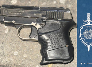 Մարաշի բաժին է ներկայացրել մարտական ատրճանակ․ ՆԳՆ