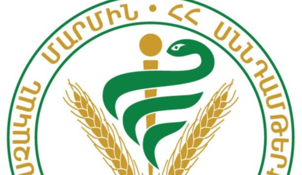 573927703_1240872534743796_8119778746476248768_n