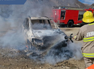 Այրվել է ավտոմեքենա