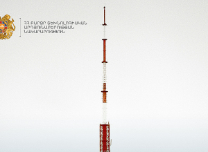 Երևանի հեռուստաաշտարակից թվային հեռուստատեսային հեռարձակումը ժամանակավորապես կդադարեցվի