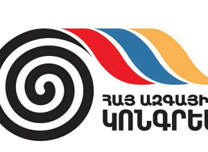 Բաքվում ընթացող դատավարությունը՝ քաղաքական հաշվեհարդար․ ՀԱԿ հայտարարությունը