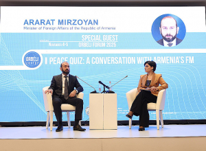 Օրբելի ֆորում 2025. կառուցելով խաղաղություն և բազմակողմանի համագործակցություն. ՈՒՂԻՂ