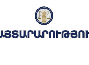 ՄԻՊ-ը կոչ է անում զերծ մնալ երեխաների մասնակցությամբ տեսանյութերի և հրապարակումների տարածումից