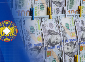 Հափշտակել են Երևան համայնքին պատկանող շուրջ 73.8 հա մակերեսով հողատարածքները, կատարել առանձնապես խոշոր չափերով փողերի լվացում․ ՔԿ