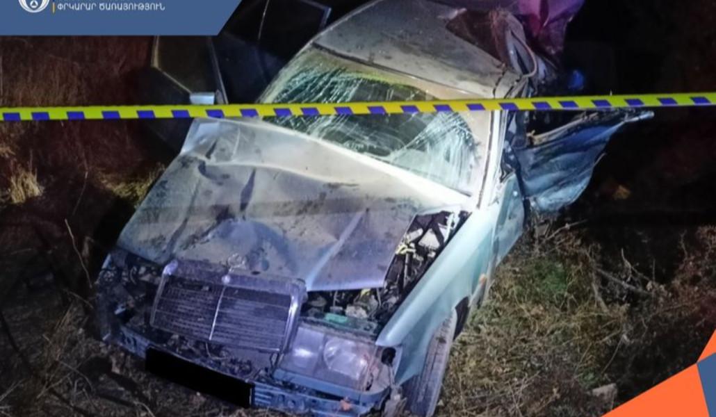 ՀՀ ՆԵՐՔԻՆ ԳՈՐԾԵՐԻ ՆԱԽԱՐԱՐՈՒԹՅԱՆ ՓՐԿԱՐԱՐ ԾԱՌԱՅՈՒԹՅՈՒՆ (2)