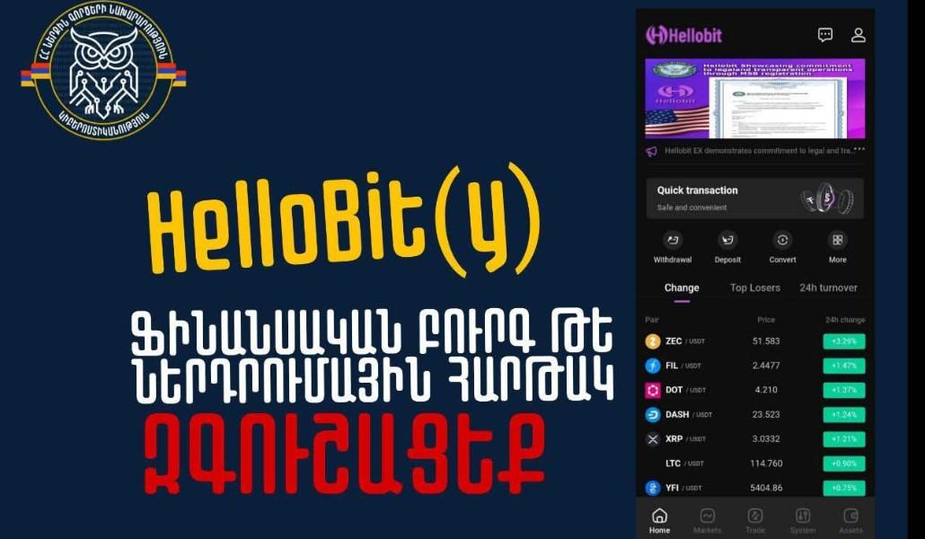 578549664_1217017203784963_1112164836069295881_n