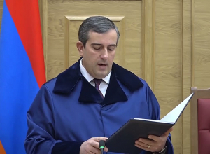 Արմինե  Սաֆարյանի լիազորությունները դադարելու վերաբերյալ հրապարկում