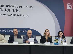 ՀՌՀ-ն տույժ է կիրառել «ՔԻՍՍ ԷՖԷՄ»-ի նկատմամբ