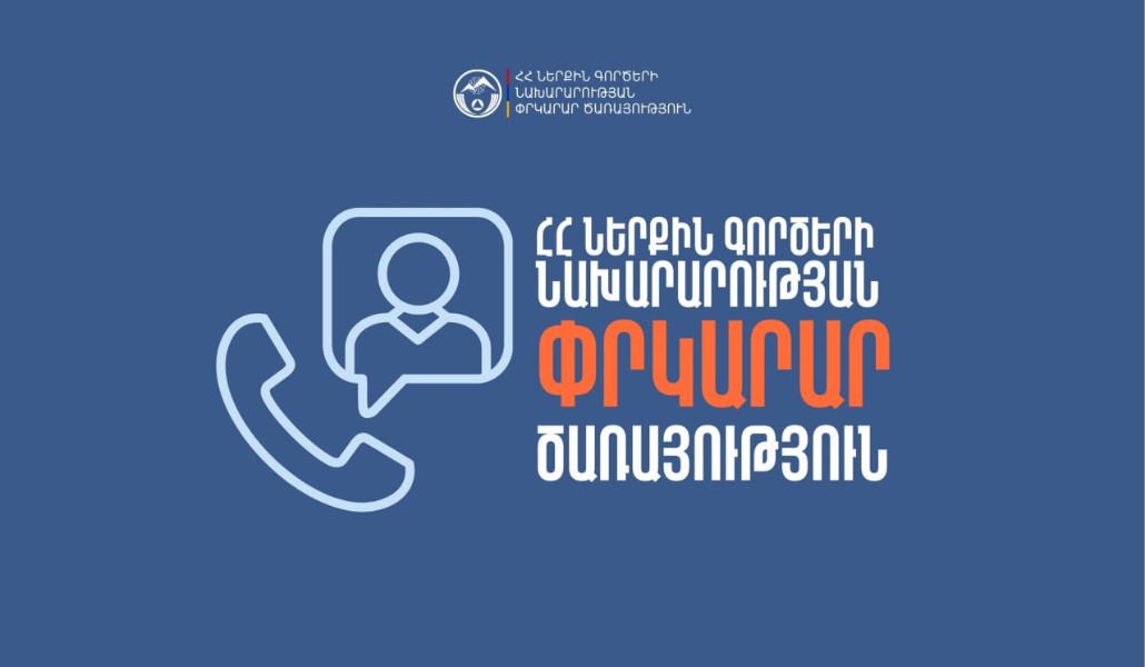 photo_2025-11-11_17-02-21