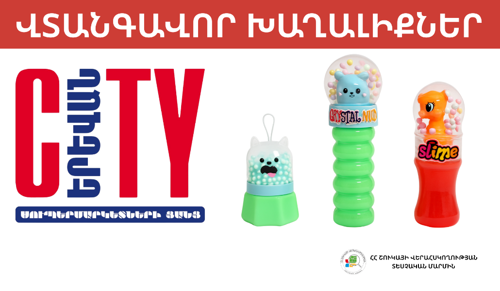 Նկար