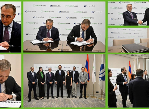 ՎԶԵԲ-ը Ամերիաբանկի հետ կնքել է ամենախոշոր գործարքը․150մլն եվրո՝ կանաչ ֆինանսավորմանն աջակցելու համար