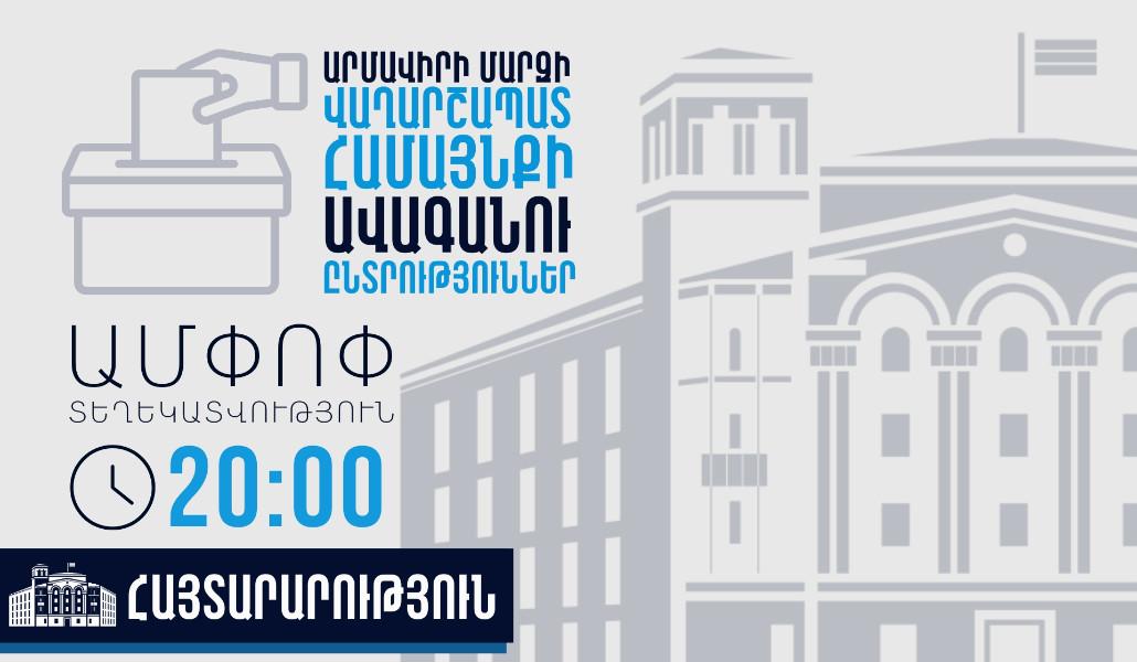 584456796_810699971928829_5960233307327826045_n