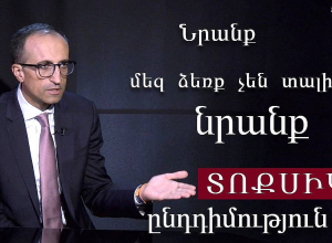 Ուրախացել ենք, որ անցկացրել ենք հերթական ժողովրդավարական ընտրությունները. Արսեն Թորոսյան