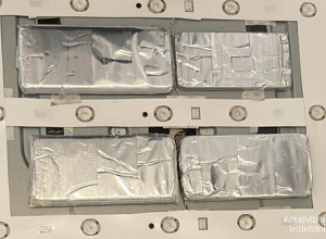 «Արմավիր» ՔԿՀ-ում հեռուստացույցի միջից հայտնաբերել են բջջային հեռախոսներ